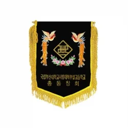 회사기/깃발 EG81011