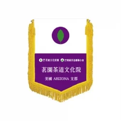 회사기/깃발 EG81007