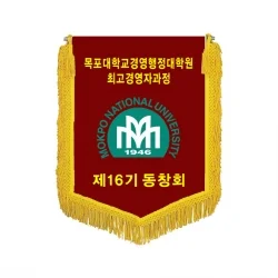 회사기/깃발 EG81002