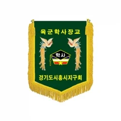 회사기/깃발 EG81001