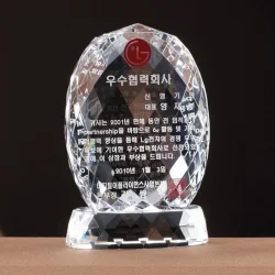크리스탈상패 WC51201