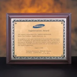 순금압출판 상패 BB62351