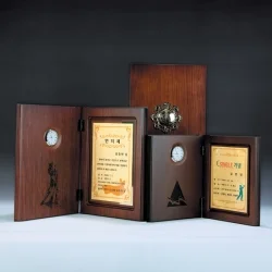 순금 책패 SB83522