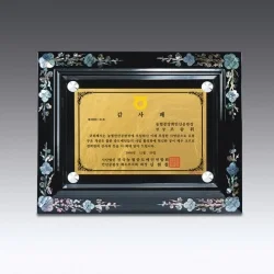 자개다보패 SB83544