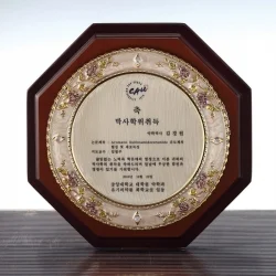 진주칼라상패 SB82271