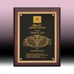 영구불변 메탈상패 NM94313