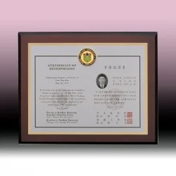 영구불변 메탈상패 NM94272