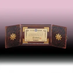 원목 전통 수공예상패 NF94365