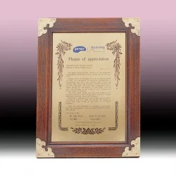 원목 전통 수공예상패 NF94363