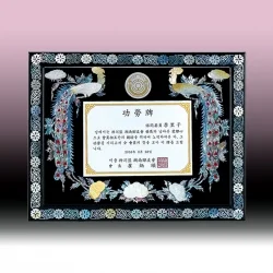 자개상패 KE74362