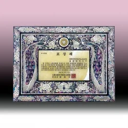 이조공작 수공예 자개상패 KE74341