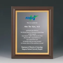 흑경 상패 SF83614