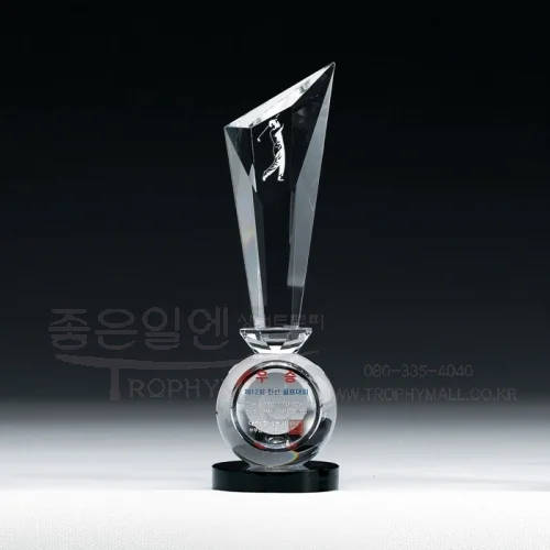 크리스탈트로피 KC70852