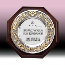 캐스팅, 주석금부/능소화 ST82964