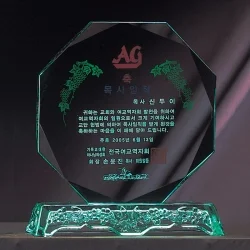 크리스탈상패 WC51479