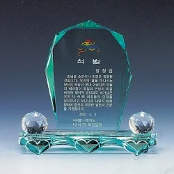 크리스탈상패 WC51518
