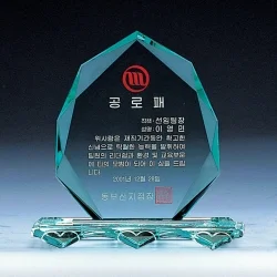 크리스탈상패 WC51526