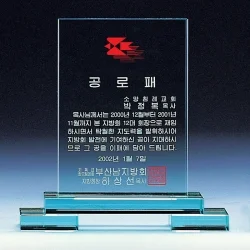 크리스탈상패 WC51546