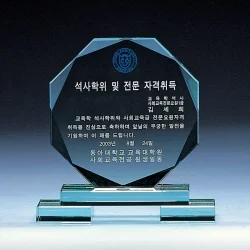 크리스탈상패 WC51549