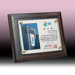 흑단木크리스탈상패 KF73761