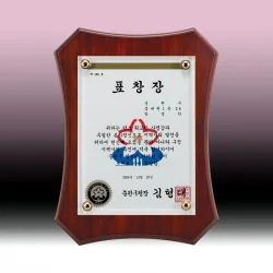원목무늬크리스탈상패 KF73754