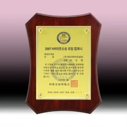 원목무늬크리스탈상패 KF73733