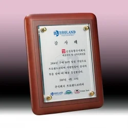 원목무늬크리스탈상패 KF73721