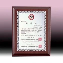 금속에칭상패 KB73617