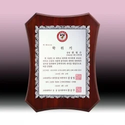 원목금속상패 KF73566
