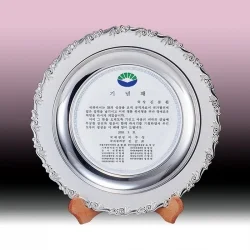 순은상패 KB72264