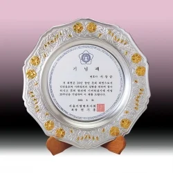 순은금부상패 KB72193