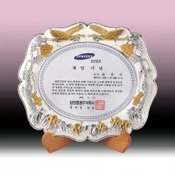 순은금부상패 KB72181