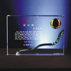 크리스탈상패  DC20038