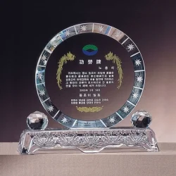 크리스탈상패 WC51095