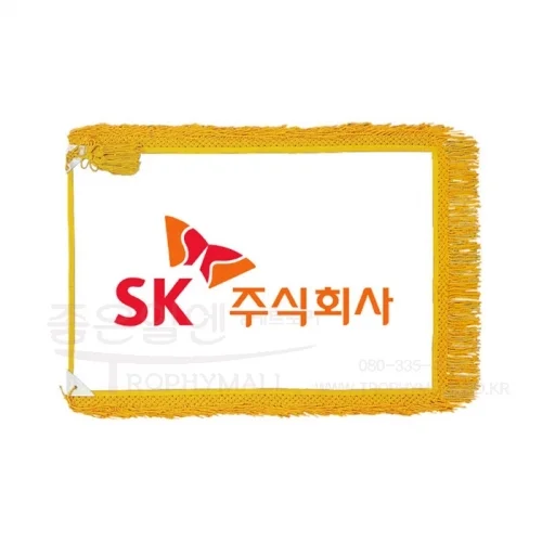 회사기/우승기/깃발 EG82001