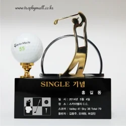 금속&블랙크리스탈 트로피 DC20112