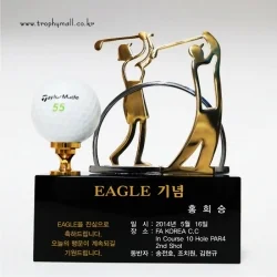 금속&블랙크리스탈 트로피 DC20113