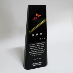 블랙크리스탈상패 DC20124