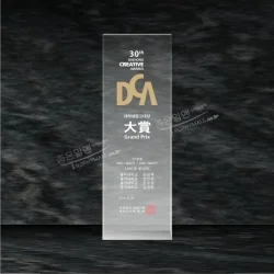 한정특가 크리스탈상패 DC20125