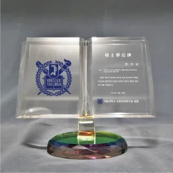 크리스탈상패 DC20126