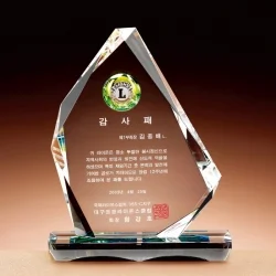 크리스탈상패 WC92414