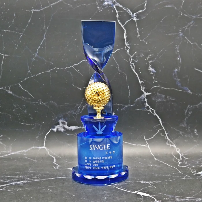 블루크리스탈 트로피 W1517