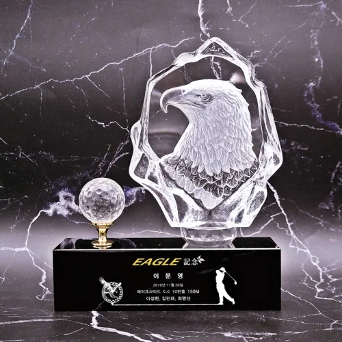 크리스탈트로피 U2061