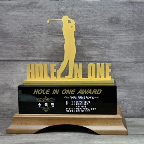 금속 크리스탈 트로피 D3824