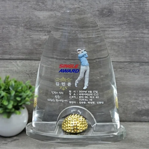 크리스탈 트로피 U2029