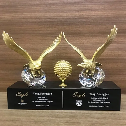 더블이글 트로피 U2077