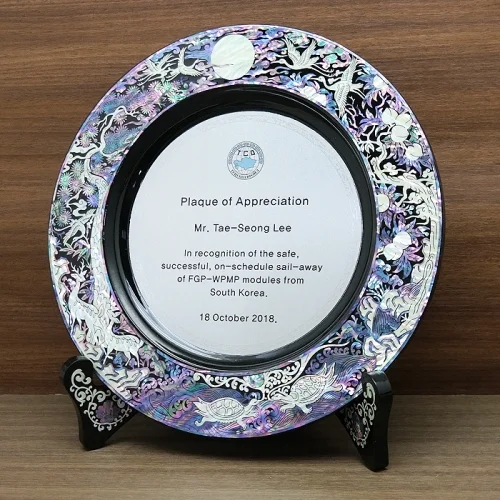 천연 자개 상패 DH3505