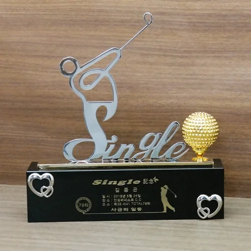 금속&크리스탈 트로피 W3266