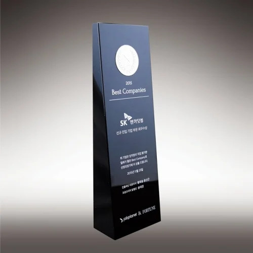 블랙크리스탈상패 DC20160