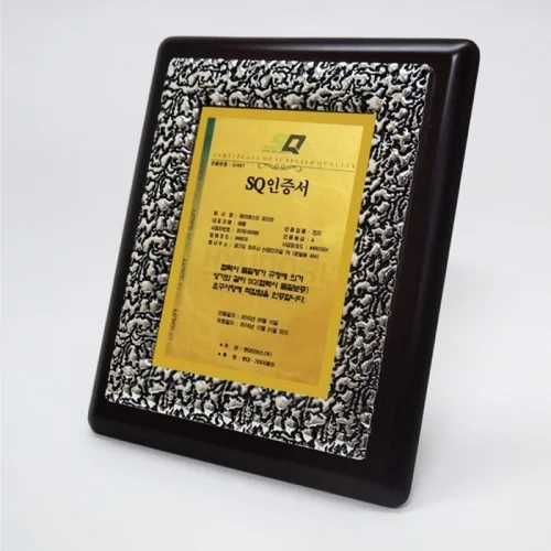 원목순금상패 DC20149